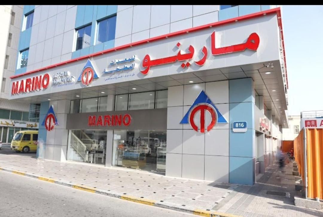 Frank Spaces Hospedagem domiciliar Abu Dhabi